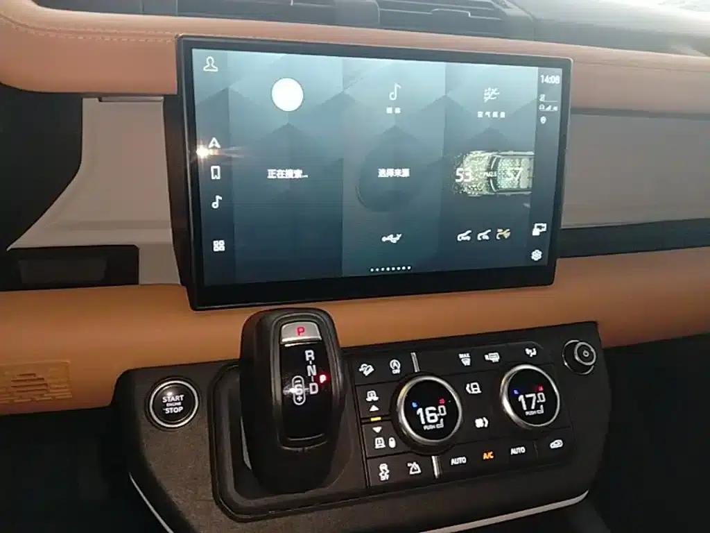 2023 Land Rover Defender Facelift 110 3.0T P400 X-DYNAMIC HSE — миниатюра 13