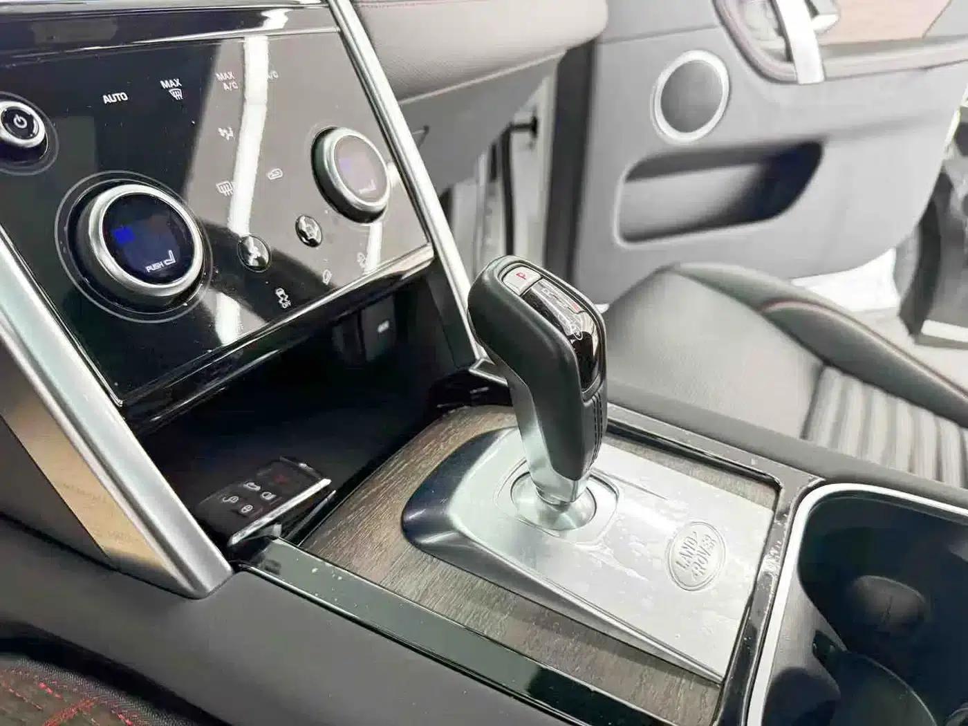 Discovery Sport 2021 249PS R-Dynamic S Performance Edition — миниатюра 11