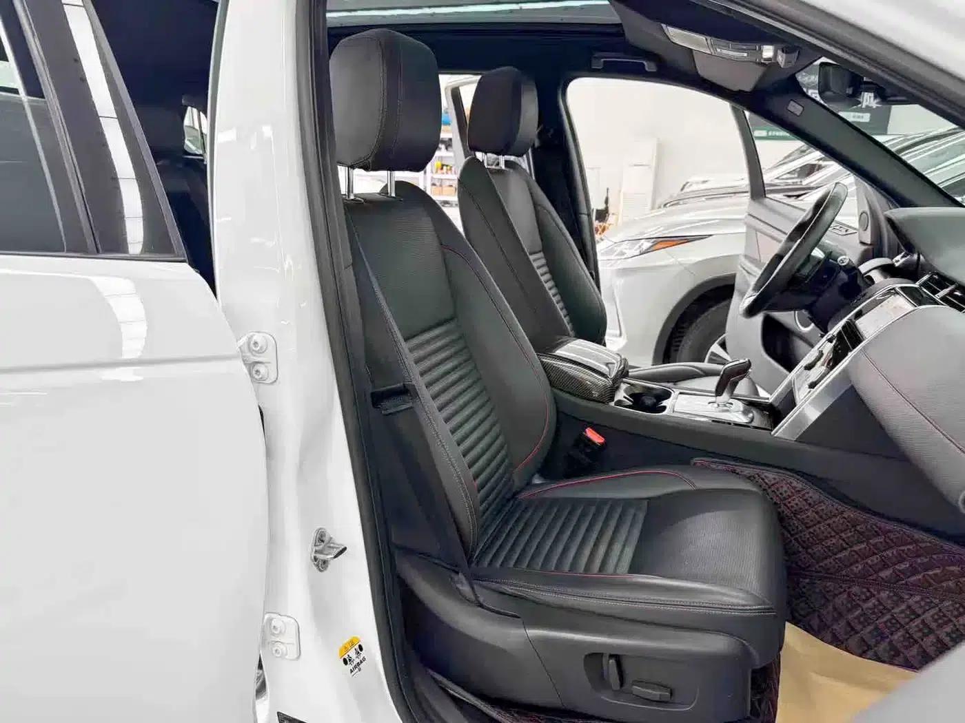 Discovery Sport 2021 249PS R-Dynamic S Performance Edition — миниатюра 14