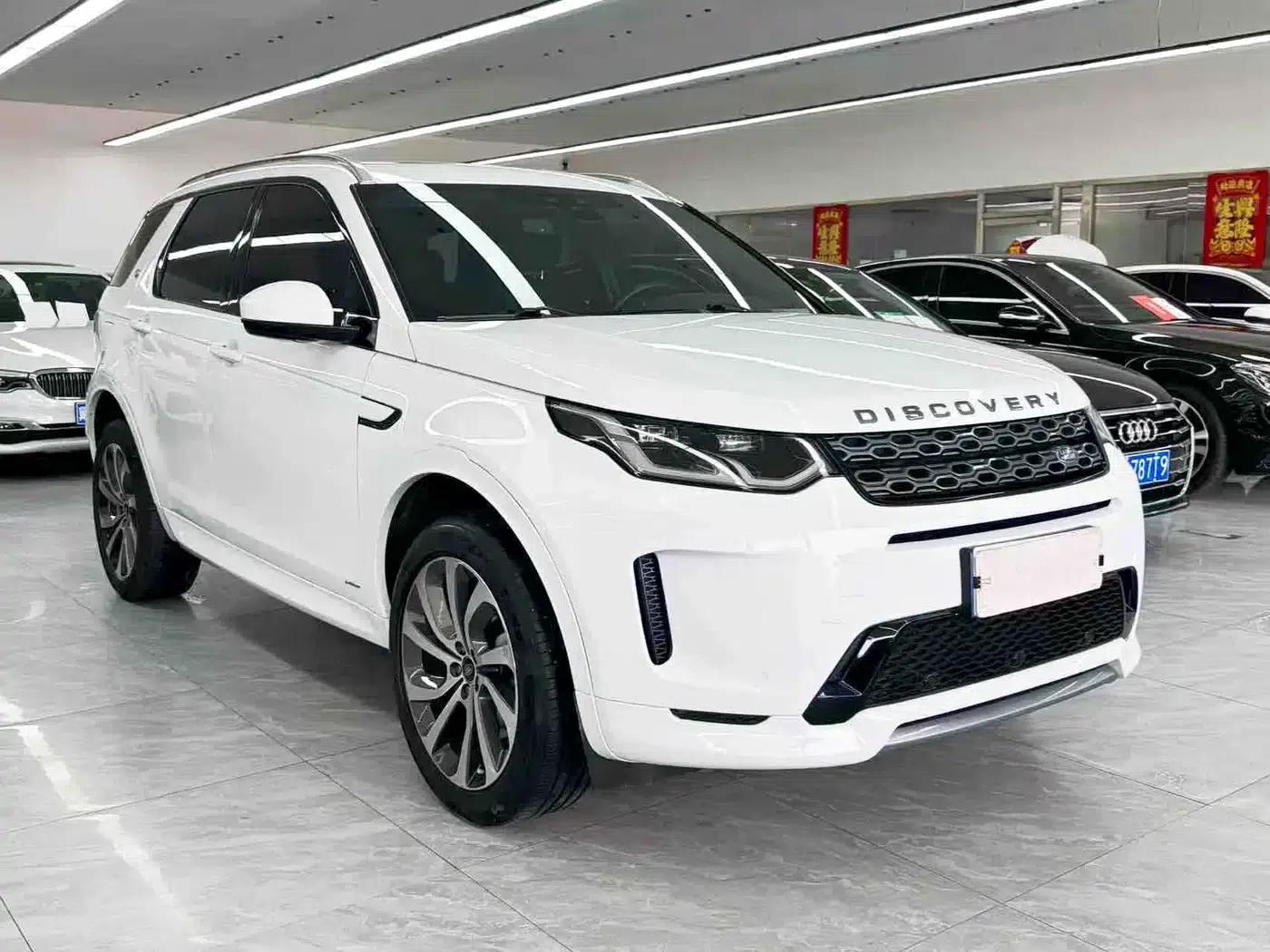 Discovery Sport 2021 249PS R-Dynamic S Performance Edition — миниатюра 3