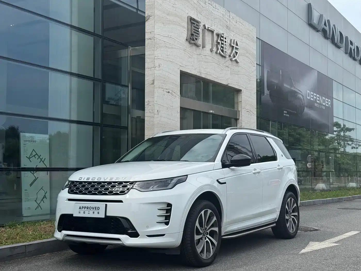 Discovery Sport 2025 249PS Performance Tech Edition — миниатюра 1