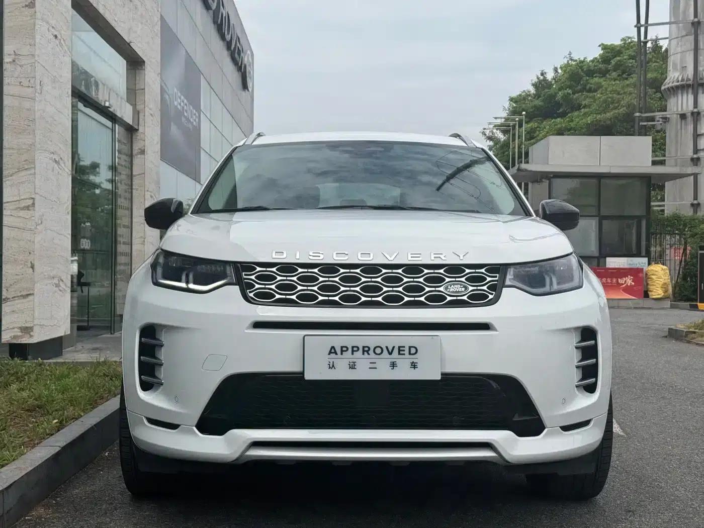 Discovery Sport 2025 249PS Performance Tech Edition — миниатюра 2