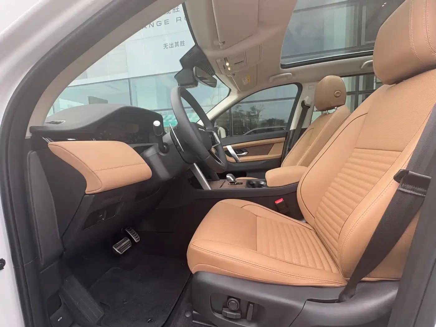 Discovery Sport 2025 249PS Performance Tech Edition — миниатюра 12
