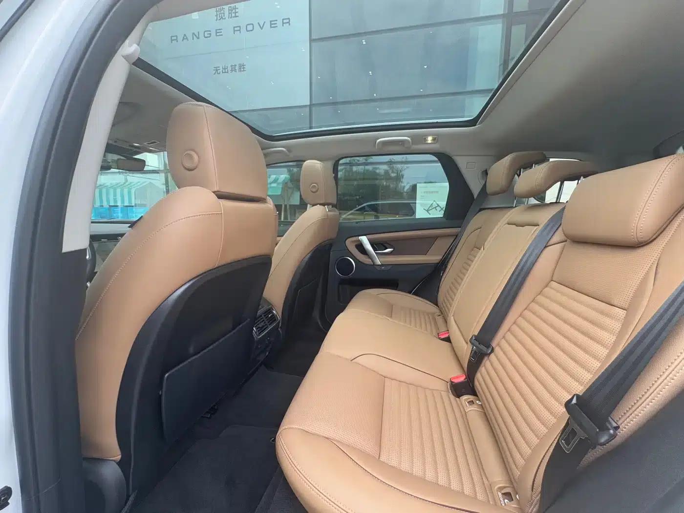 Discovery Sport 2025 249PS Performance Tech Edition — миниатюра 13