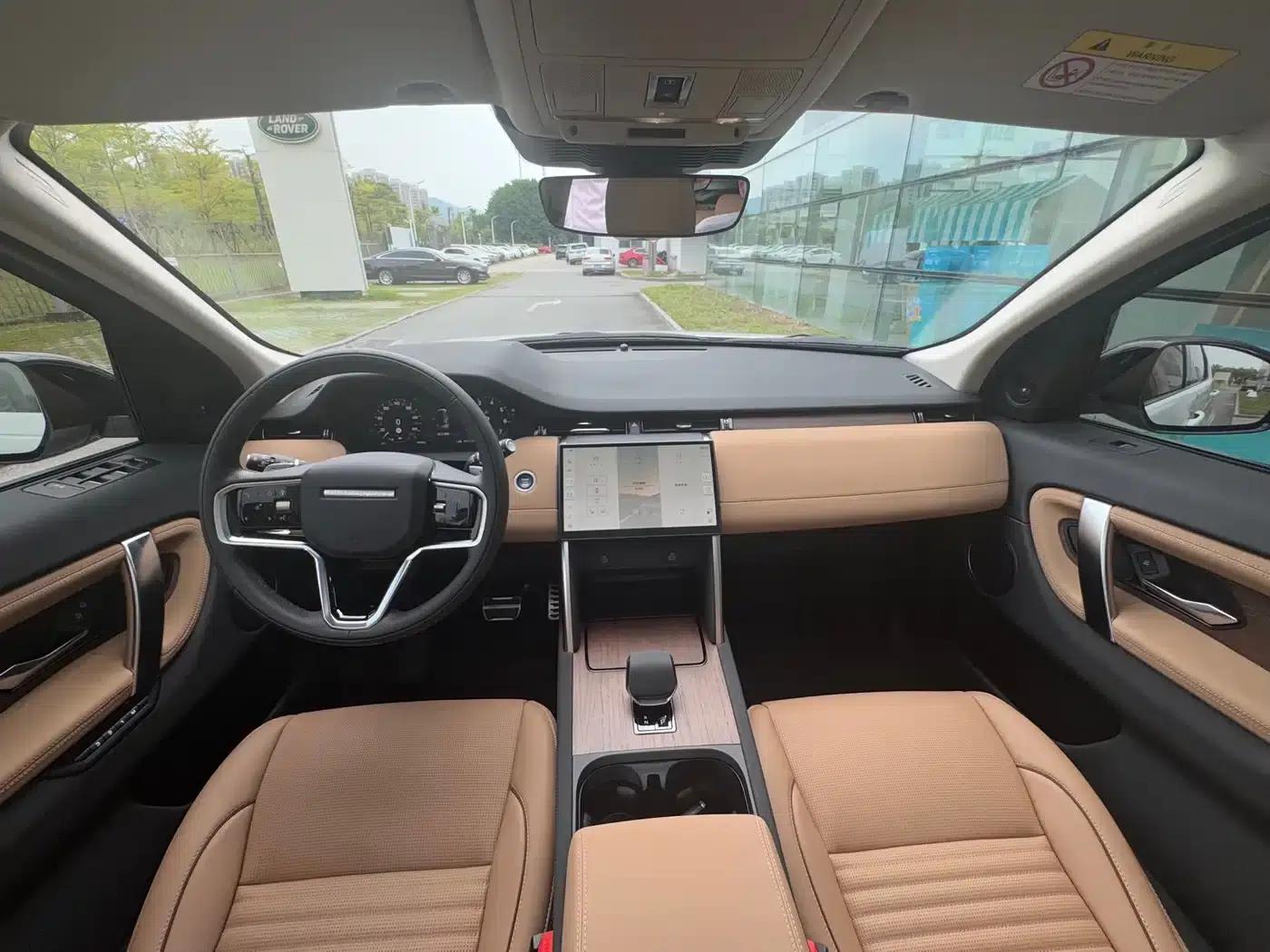 Discovery Sport 2025 249PS Performance Tech Edition — миниатюра 14