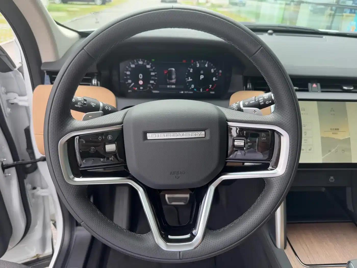 Discovery Sport 2025 249PS Performance Tech Edition — миниатюра 15