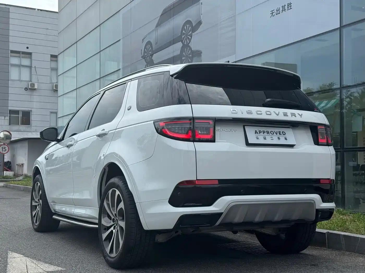 Discovery Sport 2025 249PS Performance Tech Edition — миниатюра 4