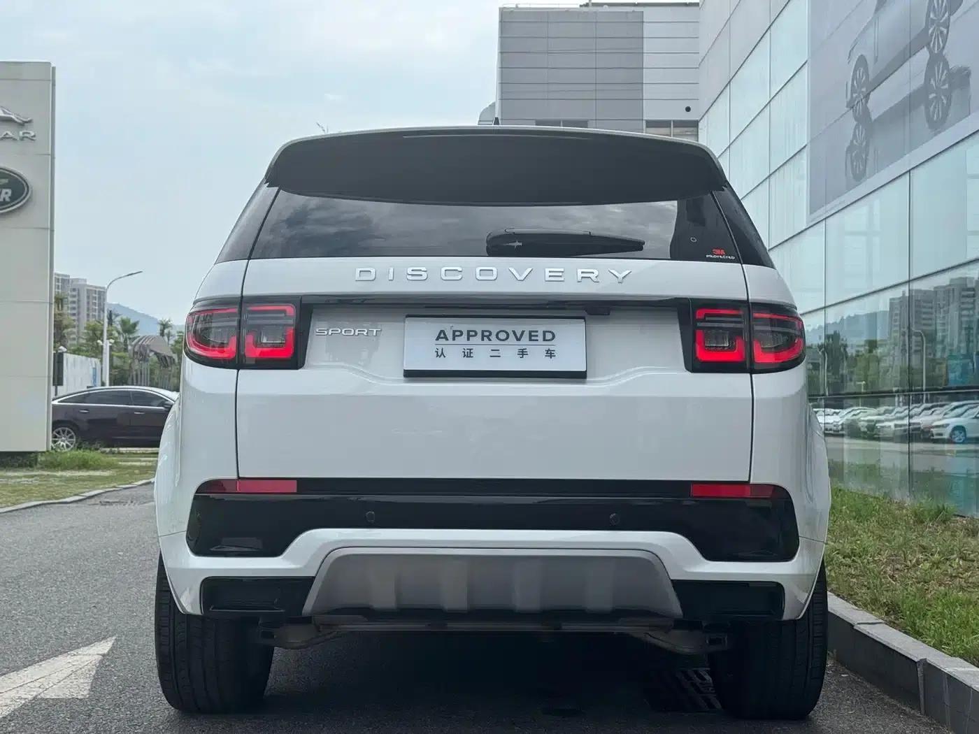 Discovery Sport 2025 249PS Performance Tech Edition — миниатюра 5