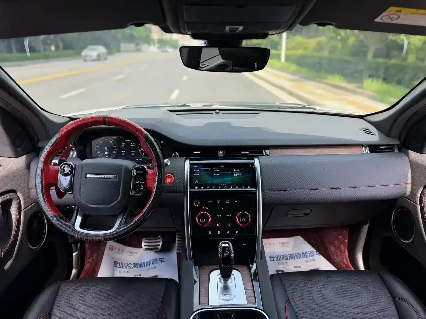 Discovery Sport 2020 249PS R-Dynamic Performance Edition — миниатюра 5