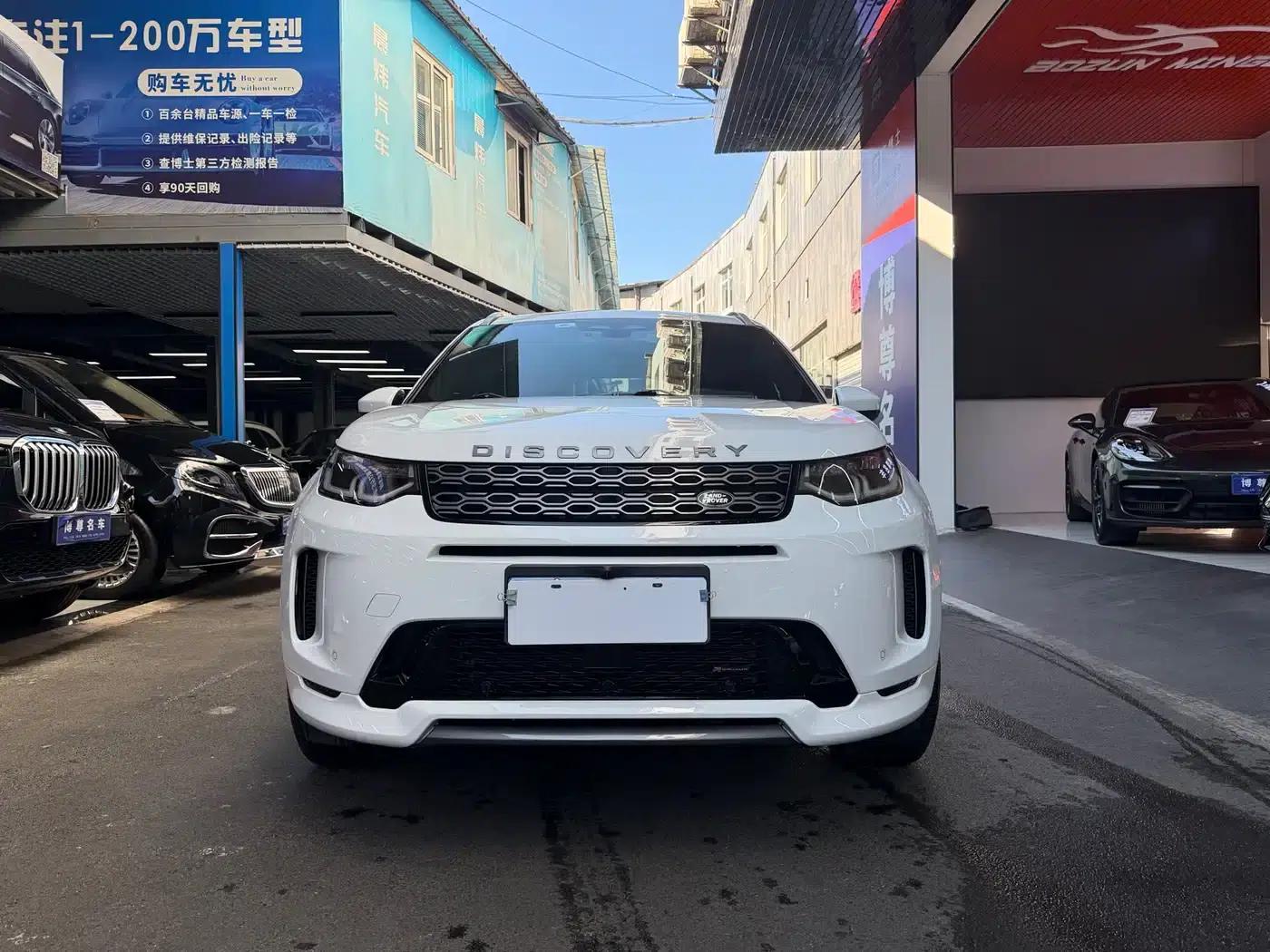 Discovery Sport 2023 249PS R-Dynamic S Performance Edition — миниатюра 2