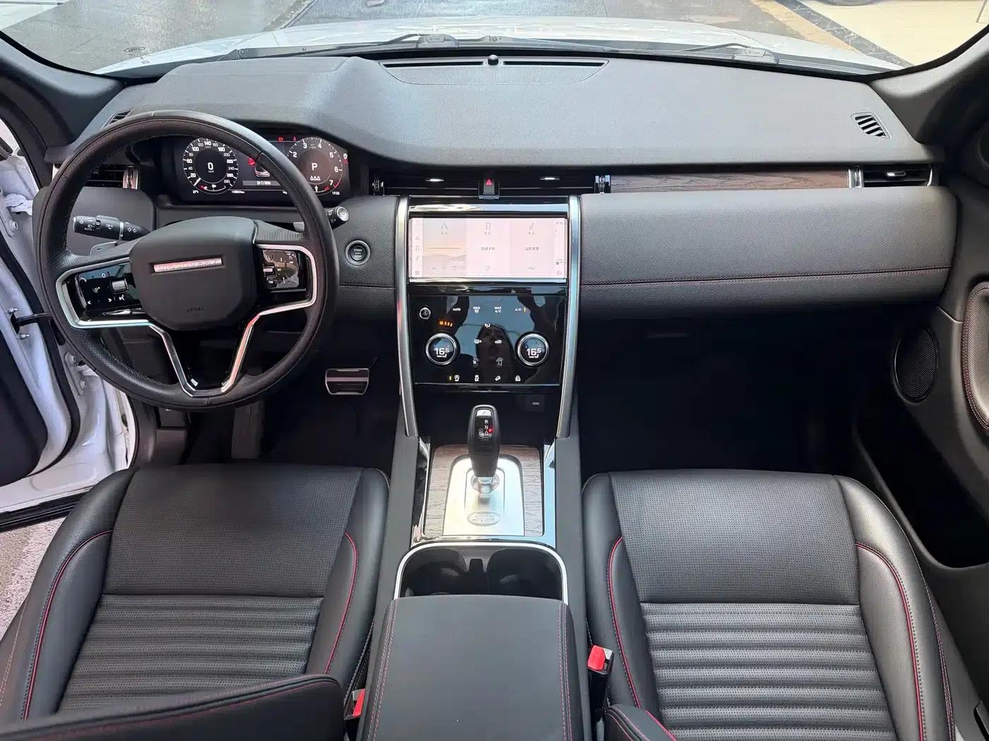 Discovery Sport 2023 249PS R-Dynamic S Performance Edition — миниатюра 12