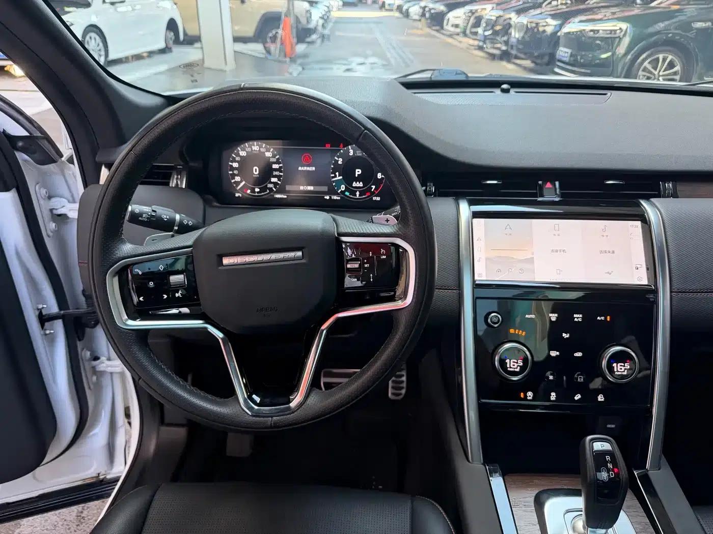 Discovery Sport 2023 249PS R-Dynamic S Performance Edition — миниатюра 13
