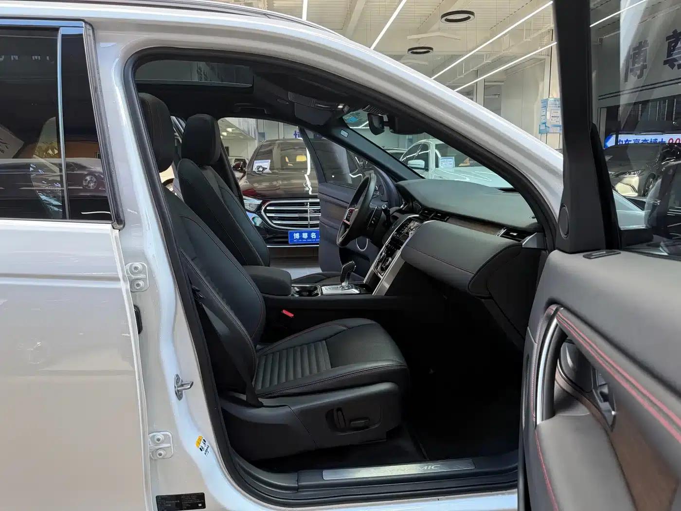 Discovery Sport 2023 249PS R-Dynamic S Performance Edition — миниатюра 15