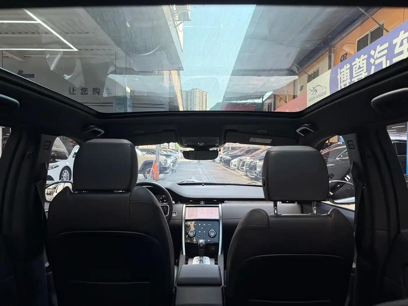 Discovery Sport 2023 249PS R-Dynamic S Performance Edition — миниатюра 18