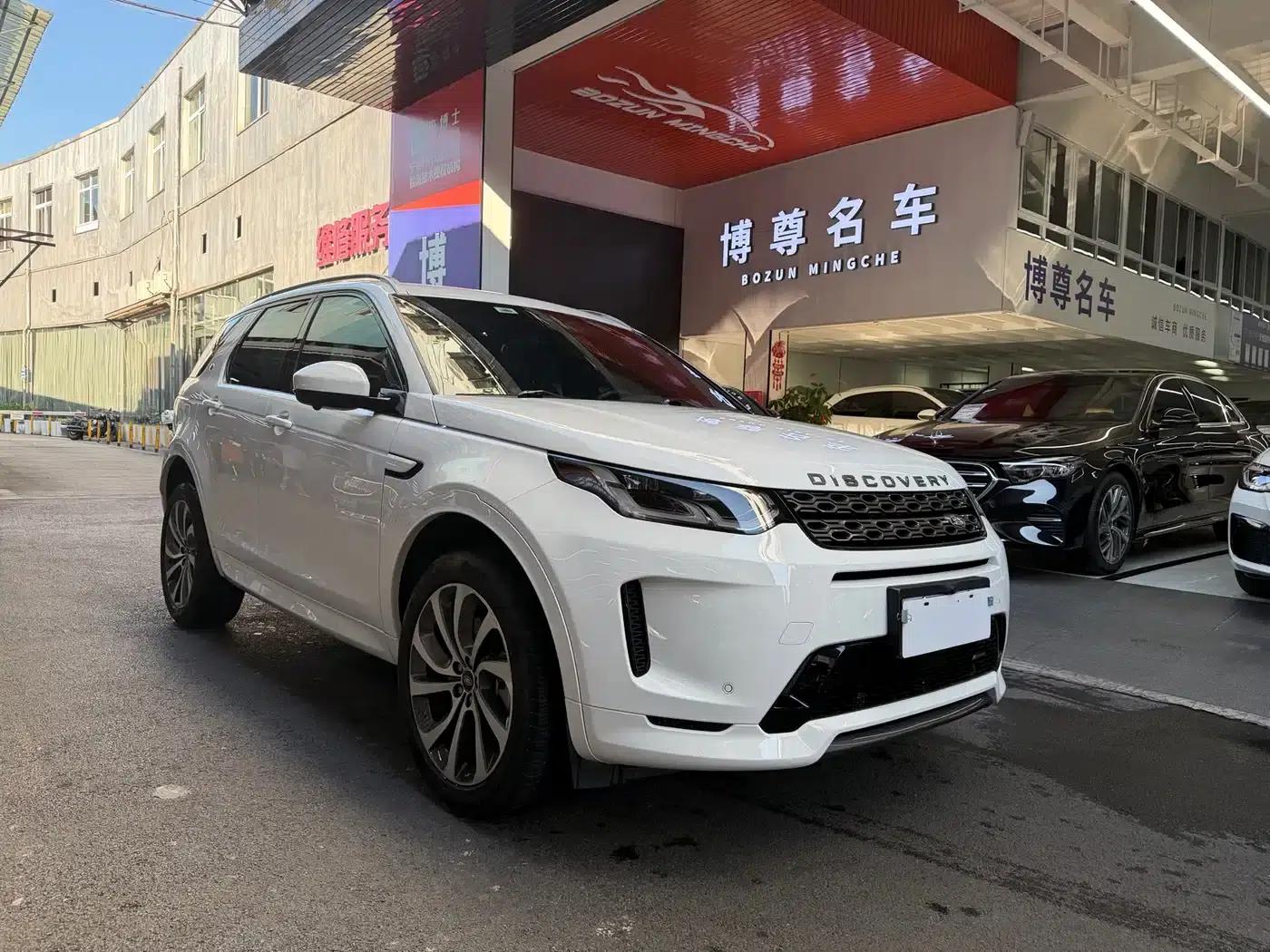 Discovery Sport 2023 249PS R-Dynamic S Performance Edition — миниатюра 3