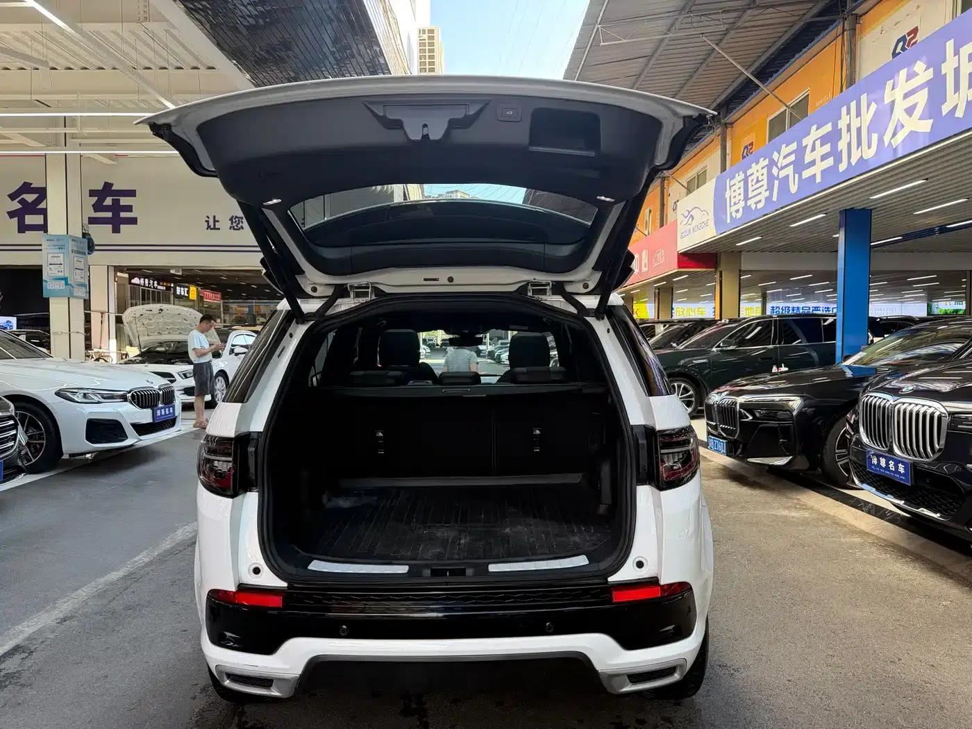 Discovery Sport 2023 249PS R-Dynamic S Performance Edition — миниатюра 21