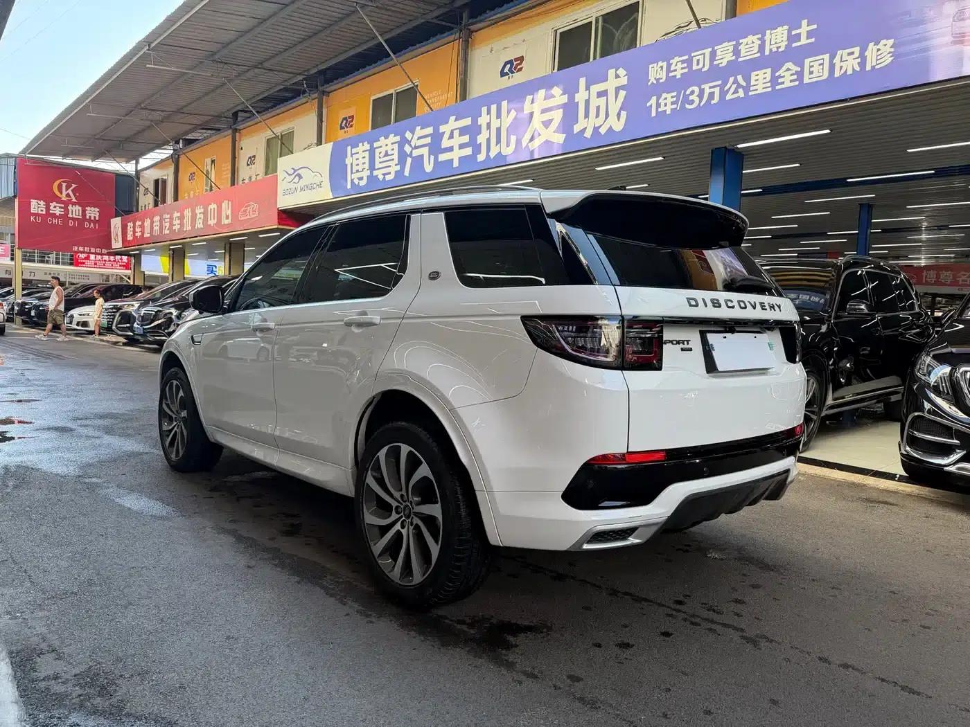 Discovery Sport 2023 249PS R-Dynamic S Performance Edition — миниатюра 23