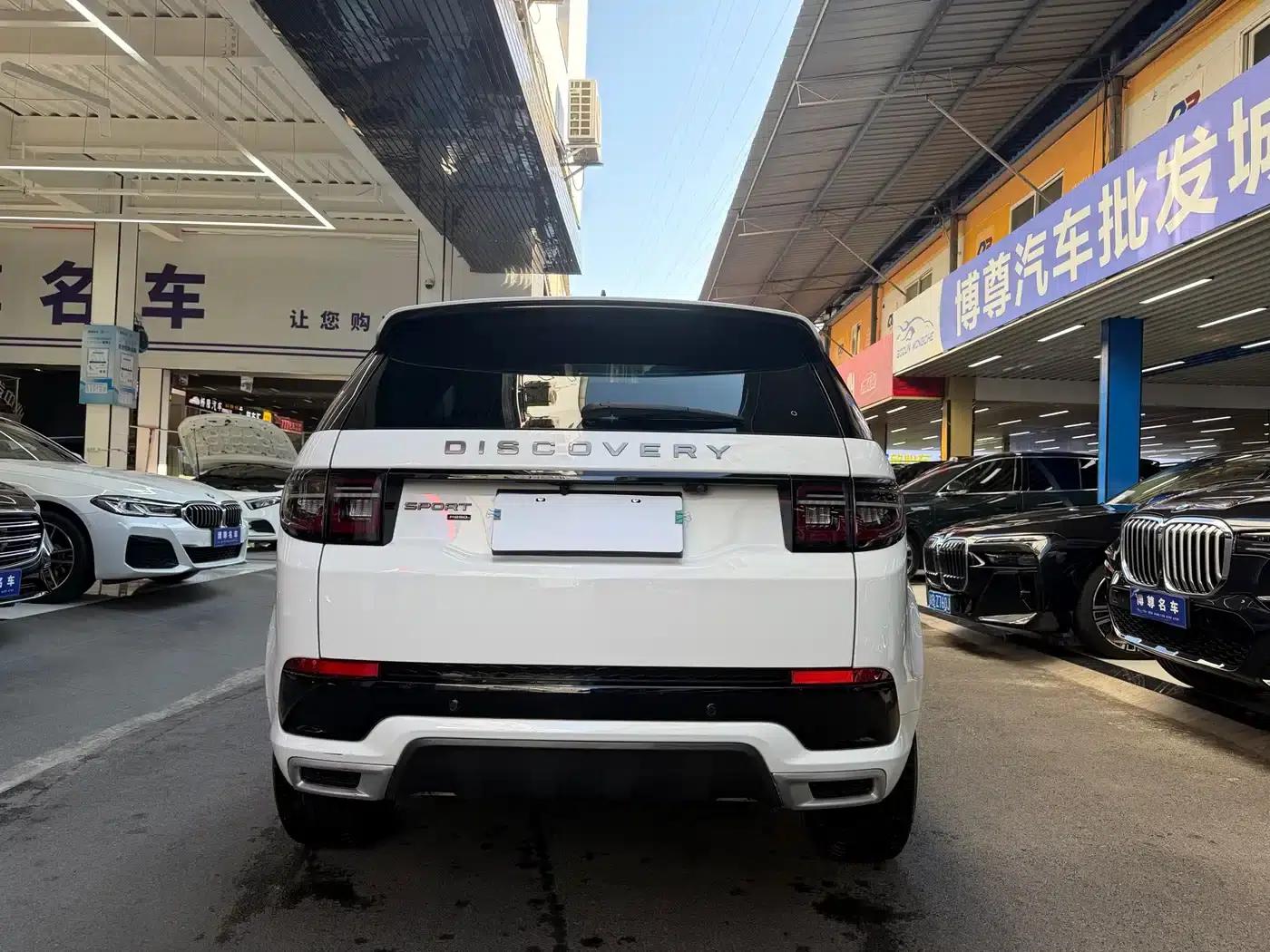 Discovery Sport 2023 249PS R-Dynamic S Performance Edition — миниатюра 24
