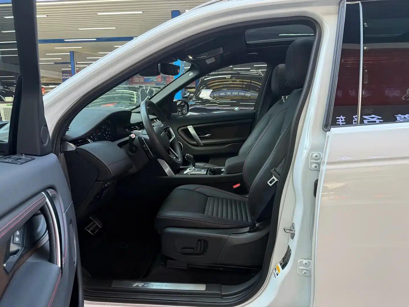 Discovery Sport 2023 249PS R-Dynamic S Performance Edition — миниатюра 6
