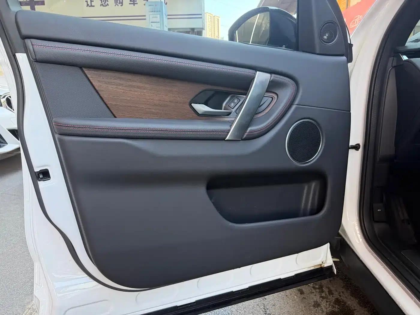 Discovery Sport 2023 249PS R-Dynamic S Performance Edition — миниатюра 7