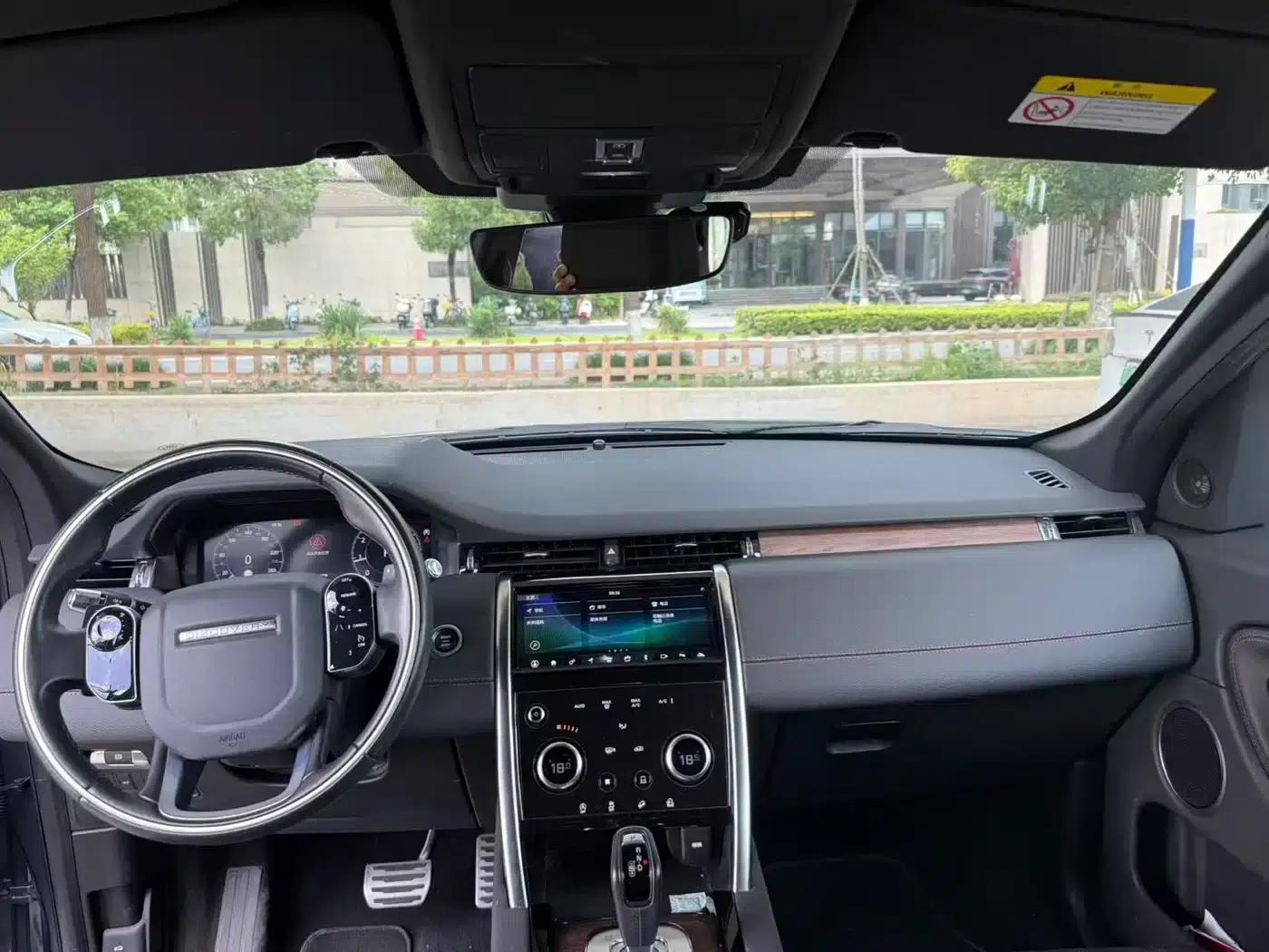 Discovery Sport 2020 249PS R-Dynamic Performance Technology Edition 5-seater — миниатюра 9