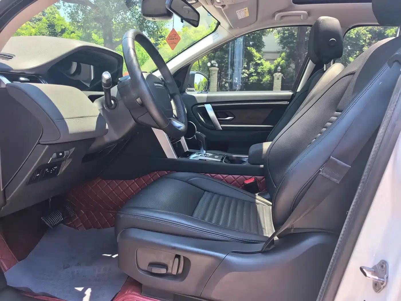 Discovery Sport 2021 200PS Family Edition — миниатюра 4