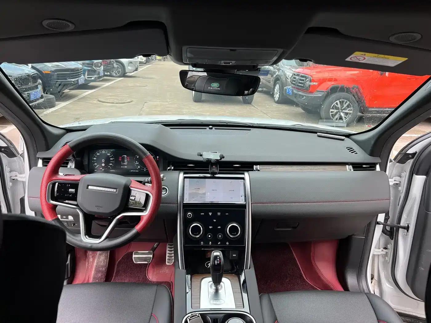 Discovery Sport 2022 Facelift 249PS R-Dynamic S Performance Edition 5-Seat — миниатюра 2