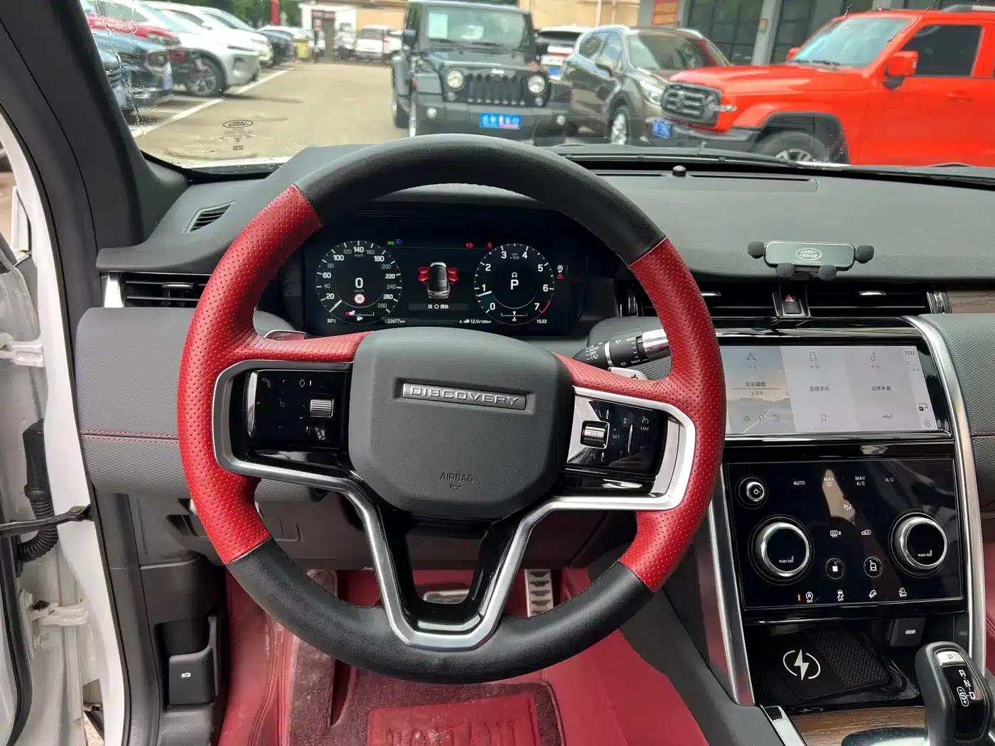 Discovery Sport 2022 Facelift 249PS R-Dynamic S Performance Edition 5-Seat — миниатюра 13