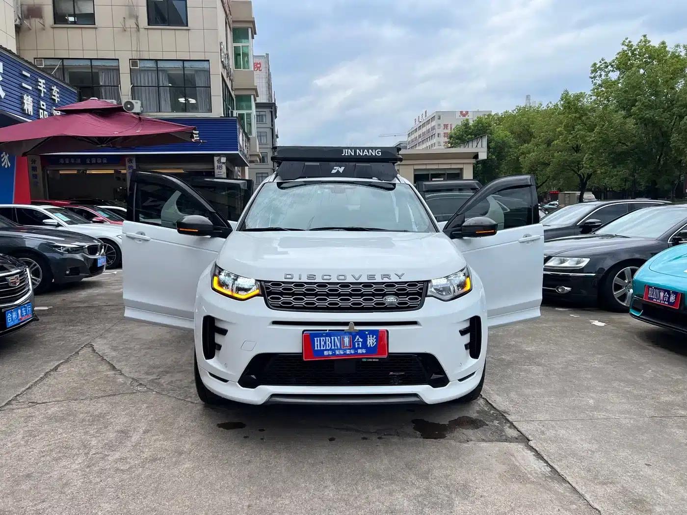 Discovery Sport 2022 Facelift 249PS R-Dynamic S Performance Edition 5-Seat — миниатюра 5