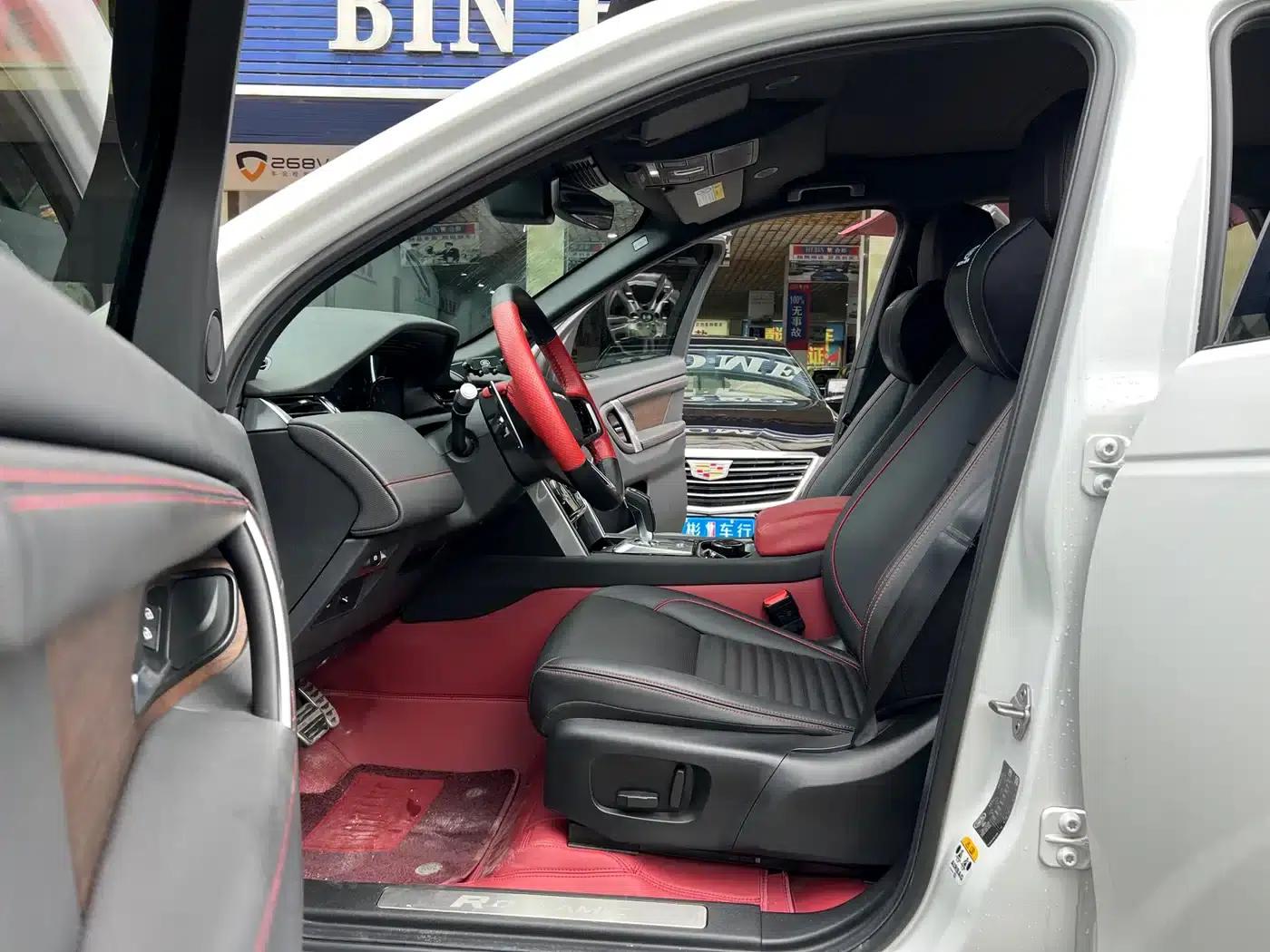 Discovery Sport 2022 Facelift 249PS R-Dynamic S Performance Edition 5-Seat — миниатюра 7