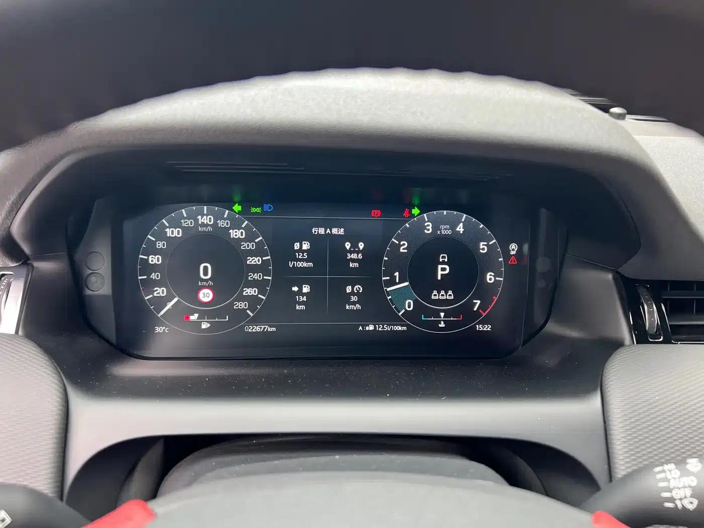 Discovery Sport 2022 Facelift 249PS R-Dynamic S Performance Edition 5-Seat — миниатюра 8