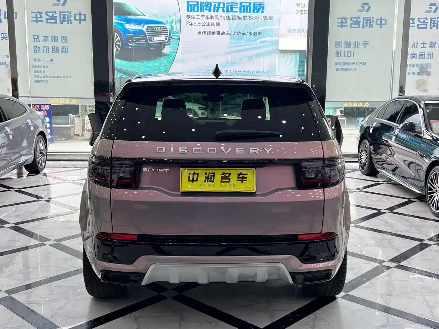 Discovery Sport 2024 Performance Tech Edition — миниатюра 12