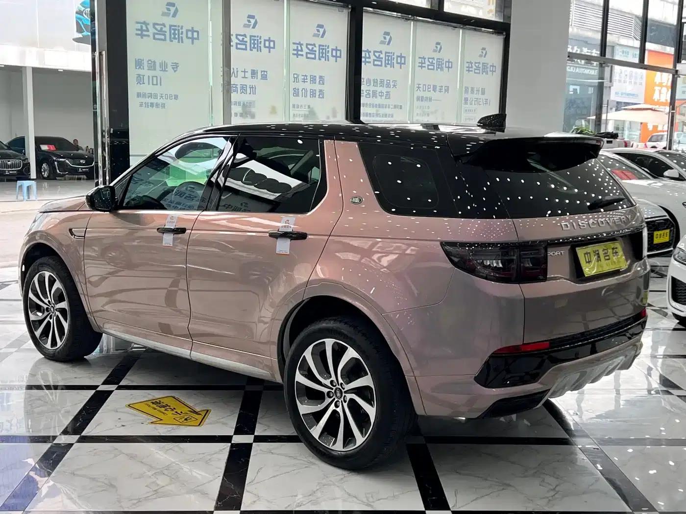 Discovery Sport 2024 Performance Tech Edition — миниатюра 13