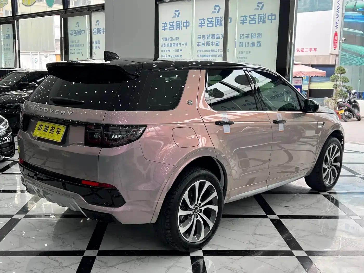 Discovery Sport 2024 Performance Tech Edition — миниатюра 14