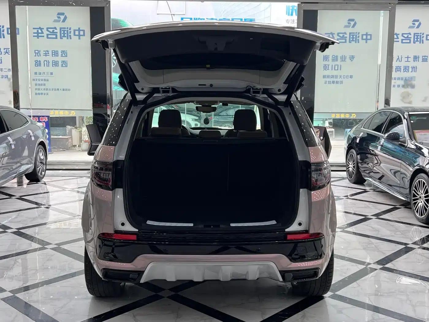 Discovery Sport 2024 Performance Tech Edition — миниатюра 15