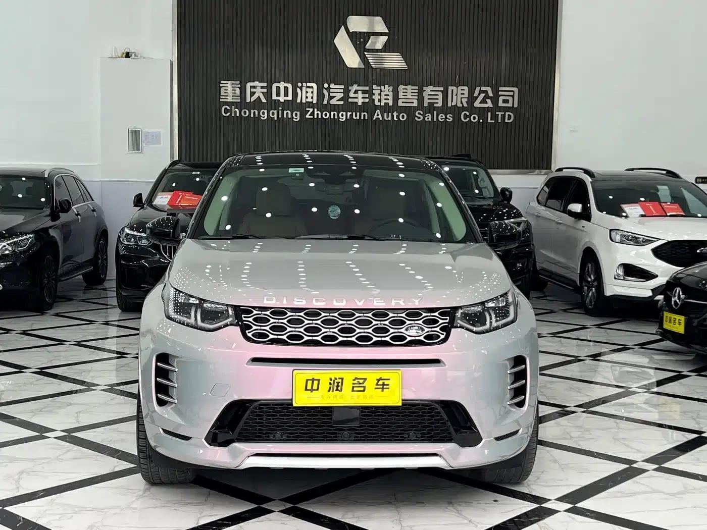 Discovery Sport 2024 Performance Tech Edition — миниатюра 3