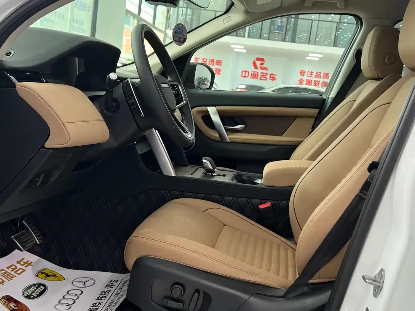 Discovery Sport 2024 Performance Tech Edition — миниатюра 4