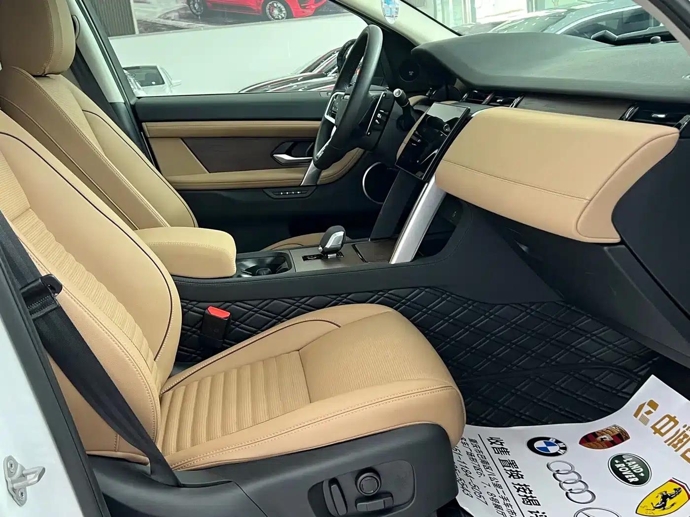 Discovery Sport 2024 Performance Tech Edition — миниатюра 7