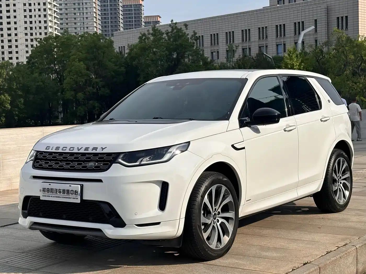 Discovery Sport 2020 249PS R-Dynamic Performance Edition — миниатюра 1