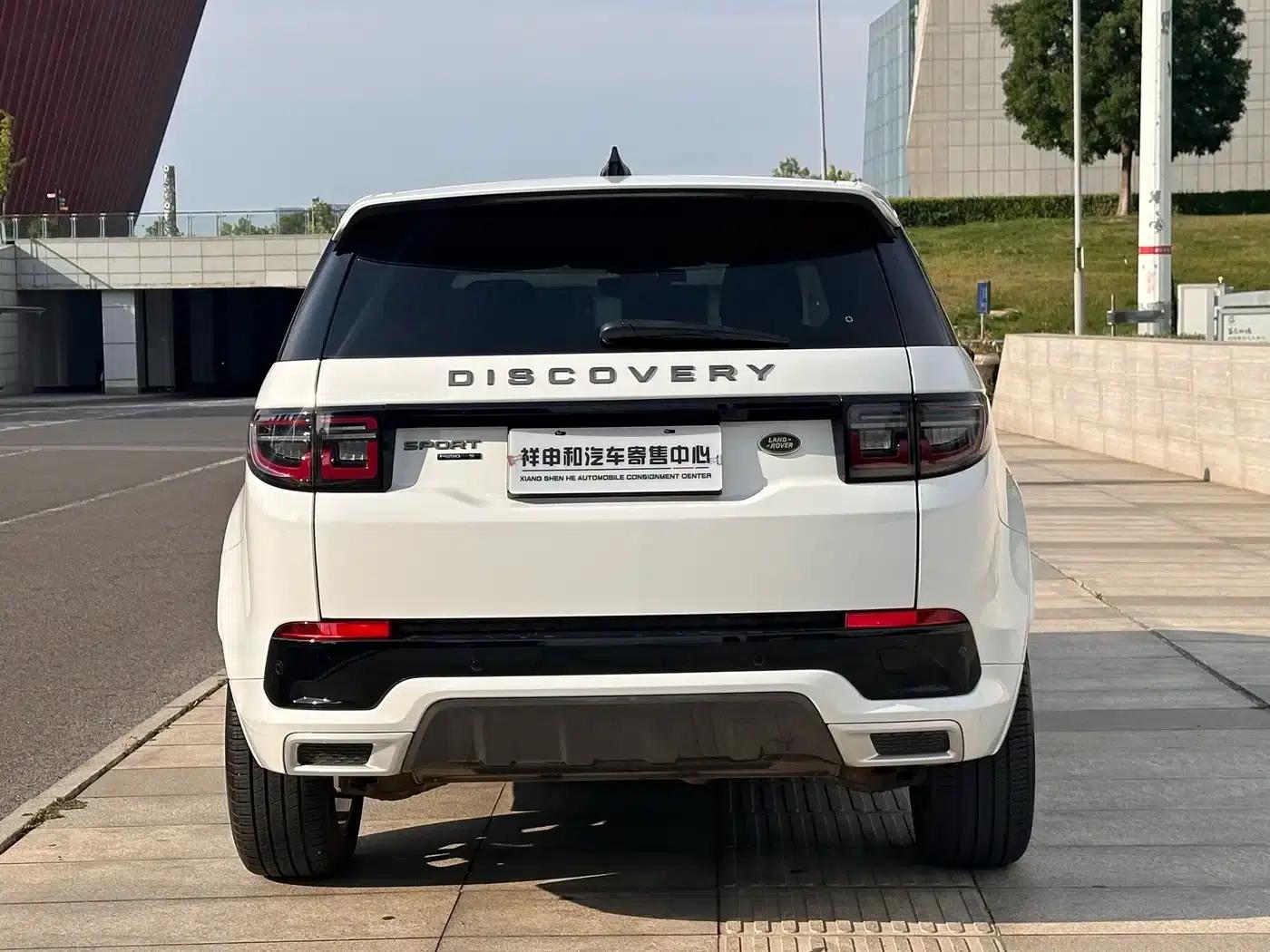 Discovery Sport 2020 249PS R-Dynamic Performance Edition — миниатюра 11
