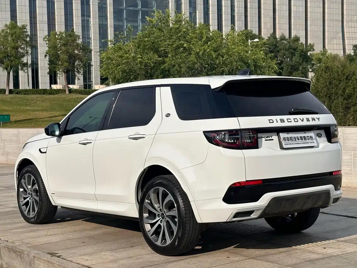Discovery Sport 2020 249PS R-Dynamic Performance Edition — миниатюра 13