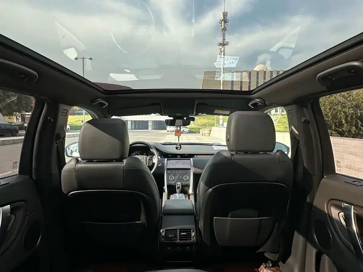 Discovery Sport 2020 249PS R-Dynamic Performance Edition — миниатюра 14