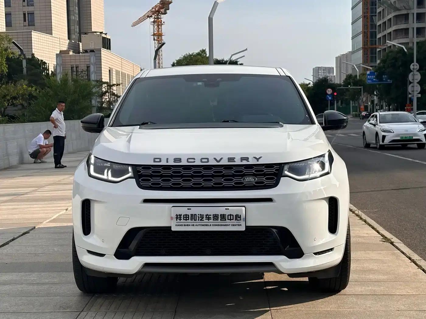 Discovery Sport 2020 249PS R-Dynamic Performance Edition — миниатюра 3