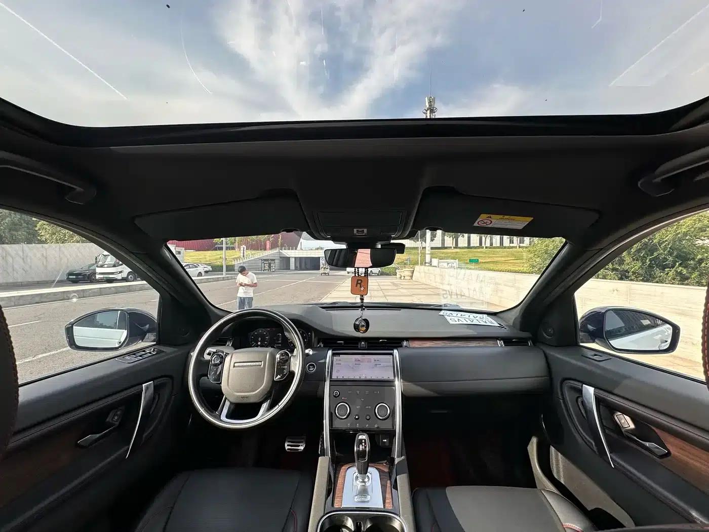 Discovery Sport 2020 249PS R-Dynamic Performance Edition — миниатюра 6