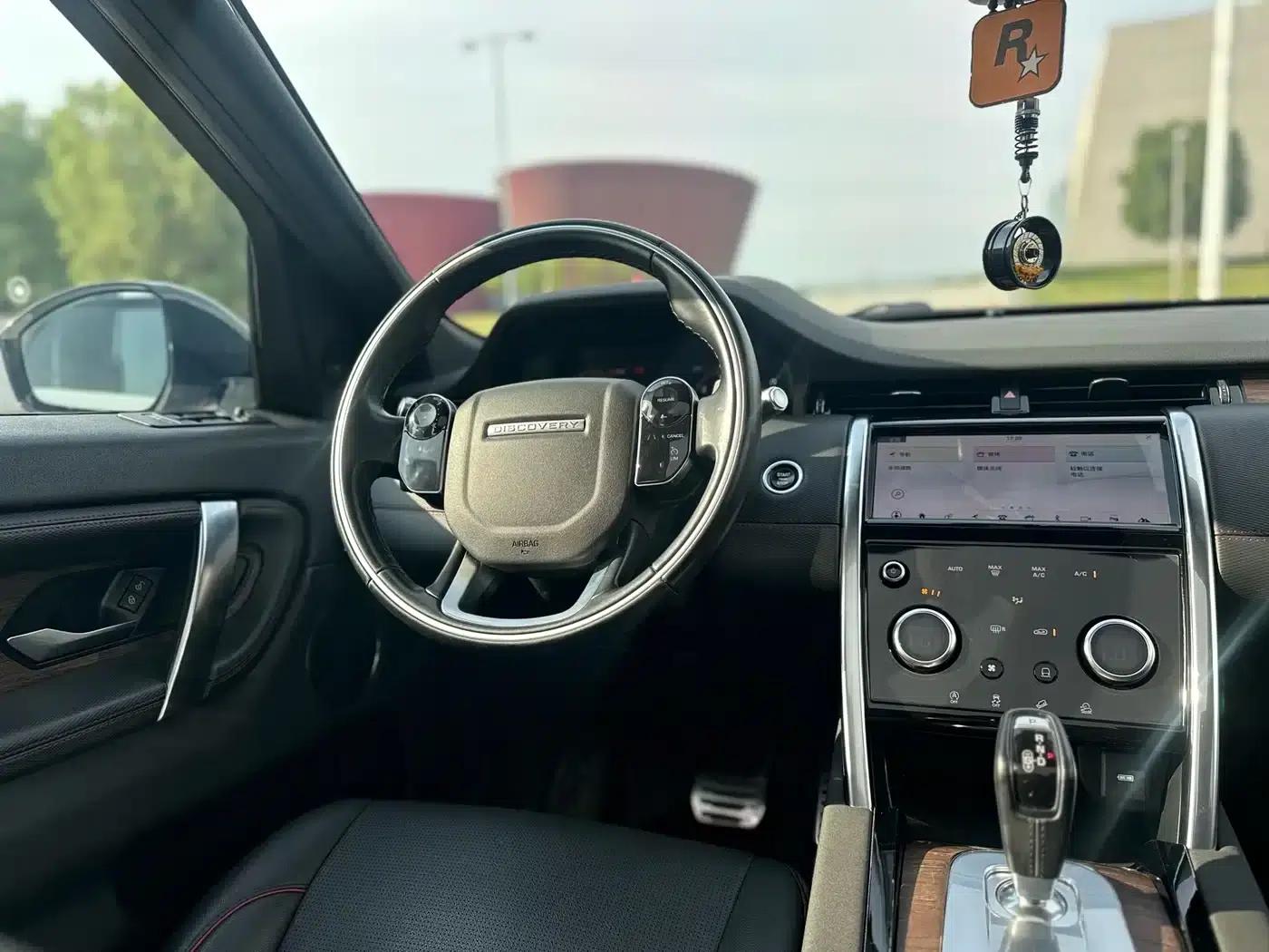 Discovery Sport 2020 249PS R-Dynamic Performance Edition — миниатюра 7