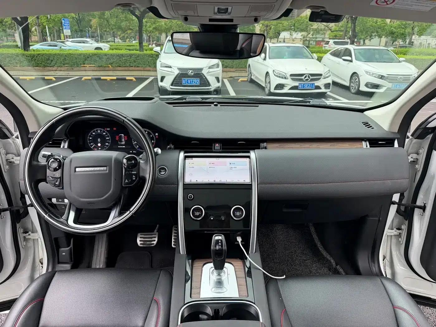 Discovery Sport 2020 249PS R-Dynamic Performance Edition — миниатюра 15