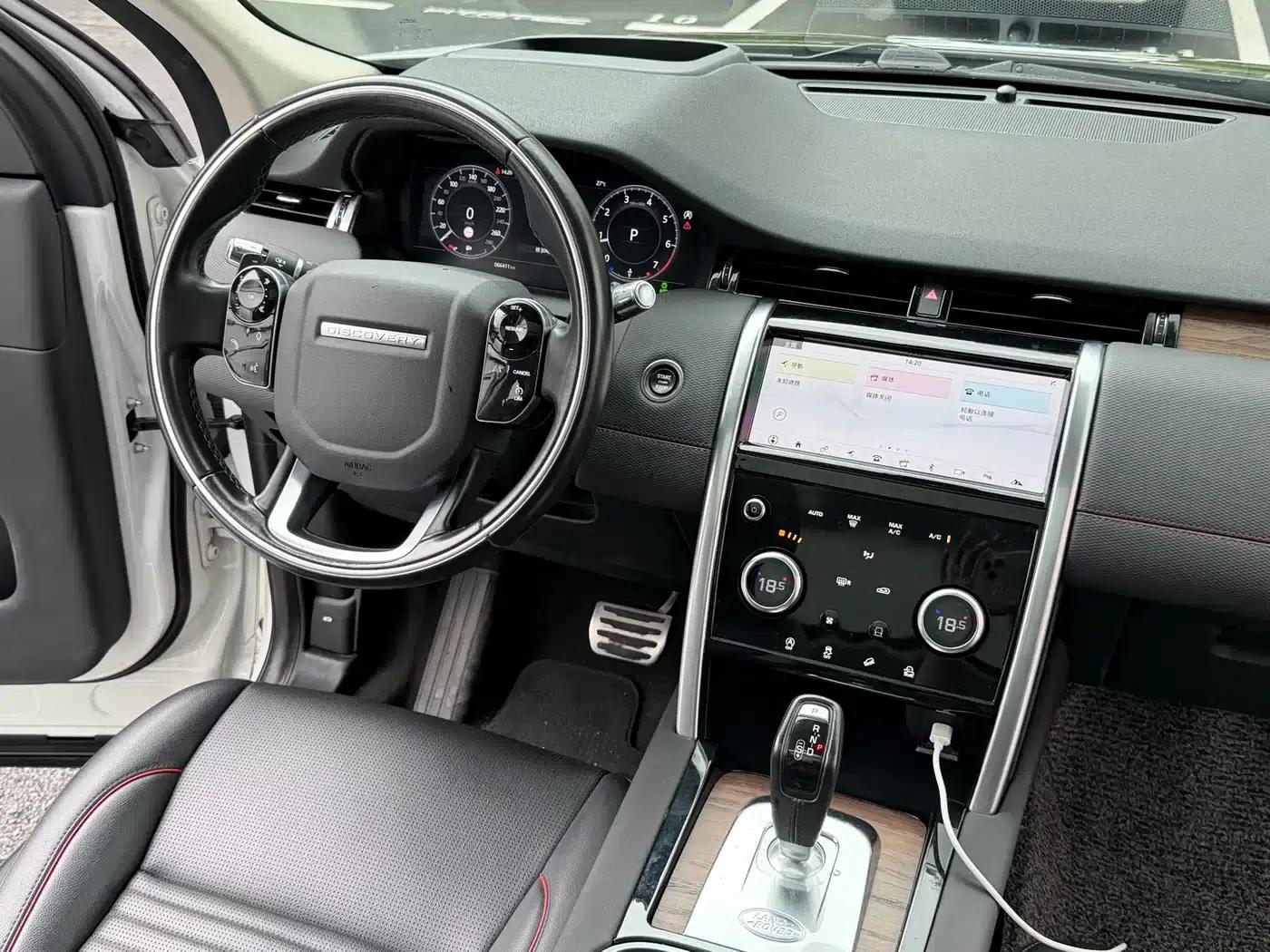 Discovery Sport 2020 249PS R-Dynamic Performance Edition — миниатюра 16