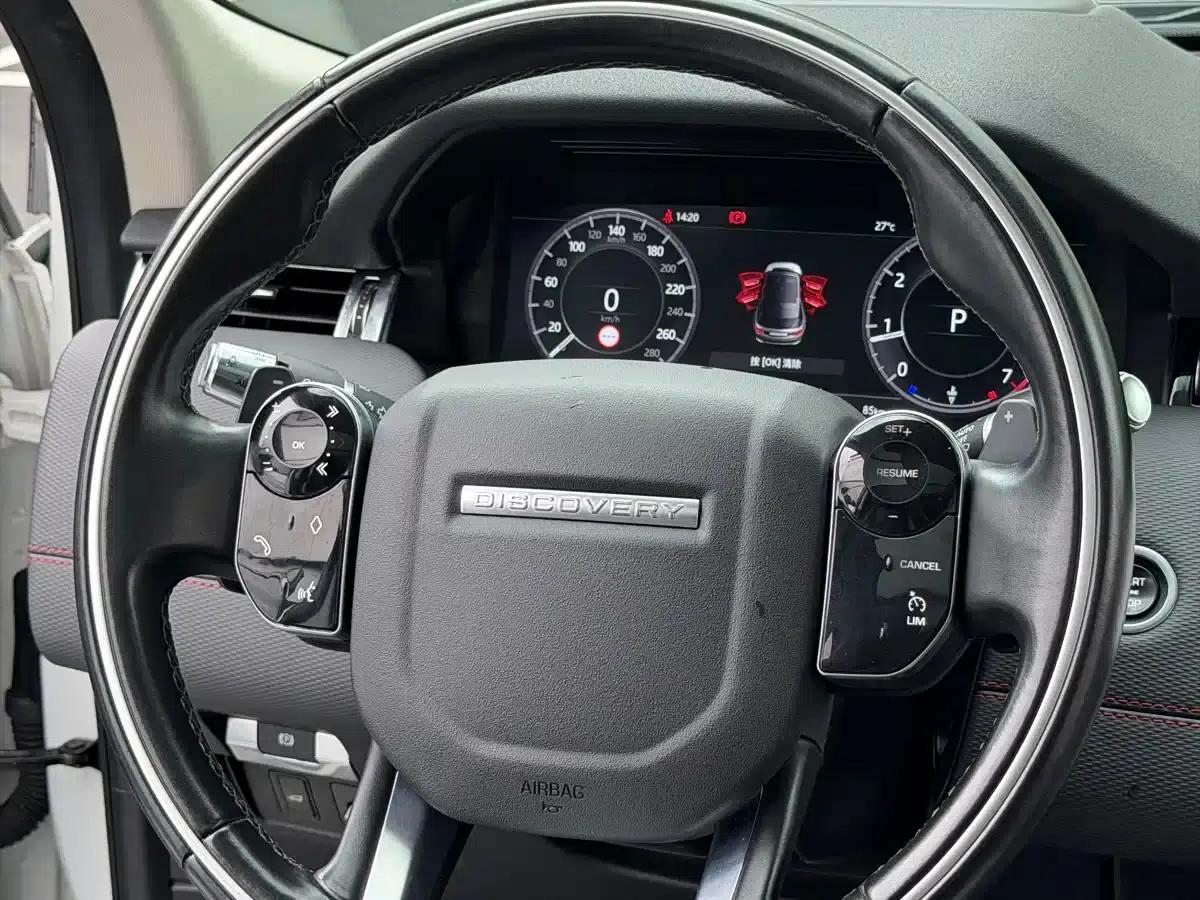 Discovery Sport 2020 249PS R-Dynamic Performance Edition — миниатюра 17