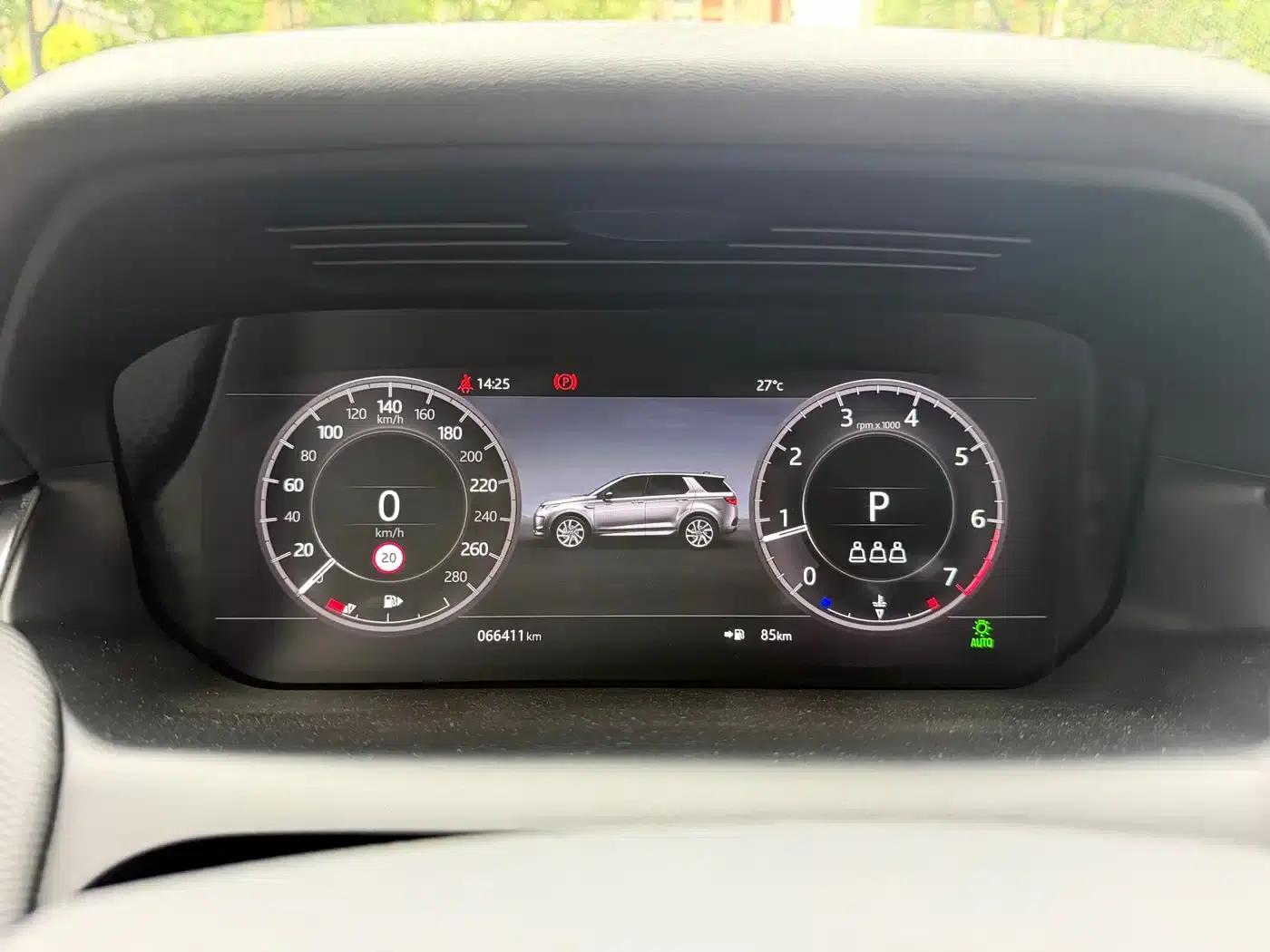 Discovery Sport 2020 249PS R-Dynamic Performance Edition — миниатюра 18