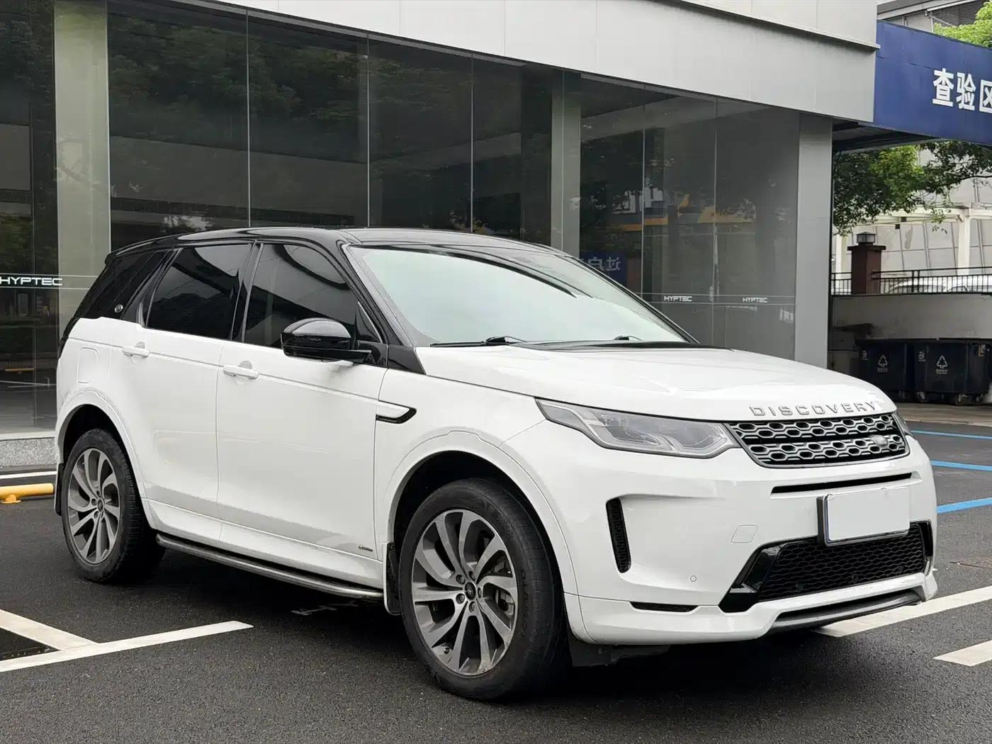 Discovery Sport 2020 249PS R-Dynamic Performance Edition — миниатюра 3